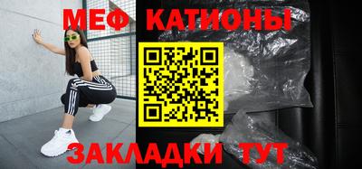 кристаллы Берёзовский