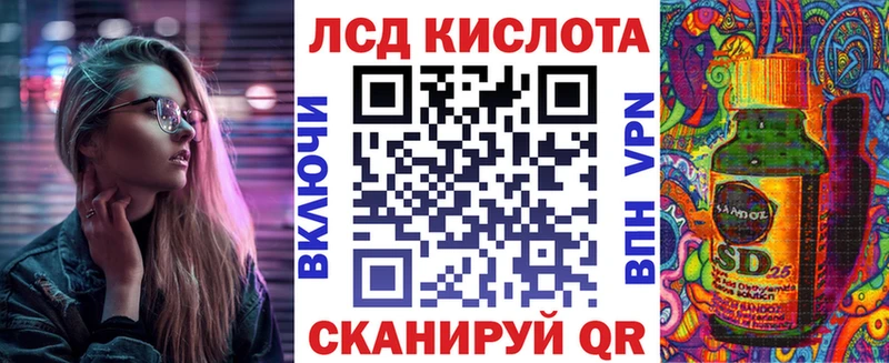 blacksprut вход  Курган  Марки NBOMe 1,8мг 
