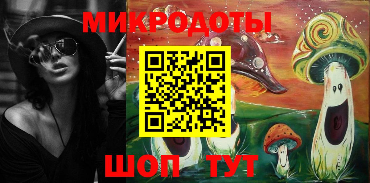 Метамфетамин Курган